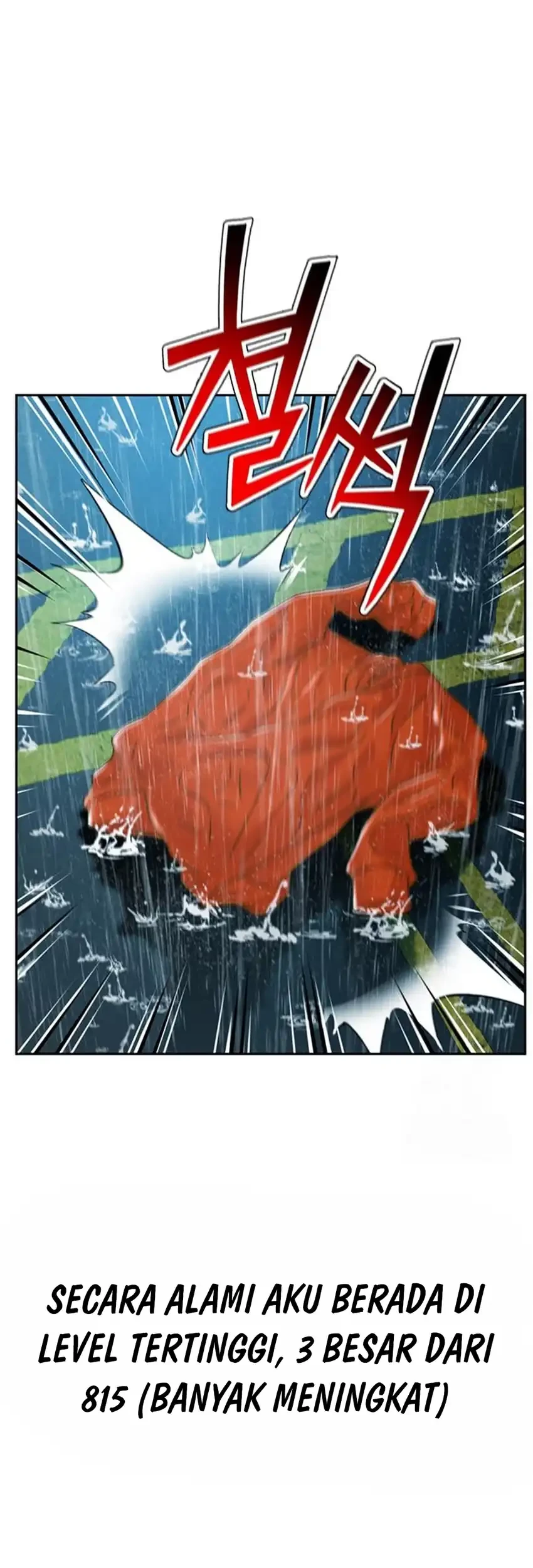 Judge Lee Han Young Chapter 212 Gambar 70