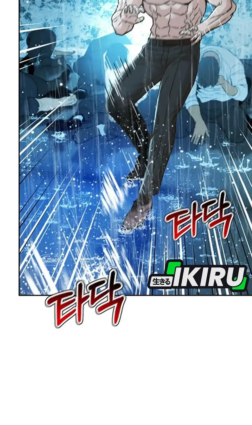 Judge Lee Han Young Chapter 212 Gambar 92