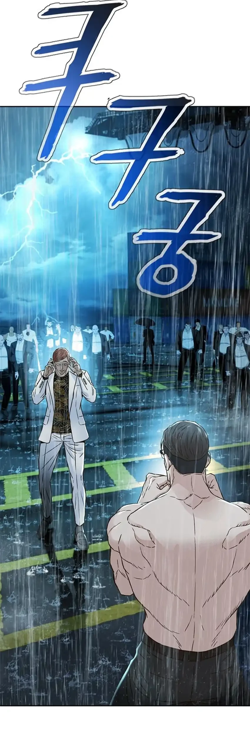 Judge Lee Han Young Chapter 212 Gambar 95