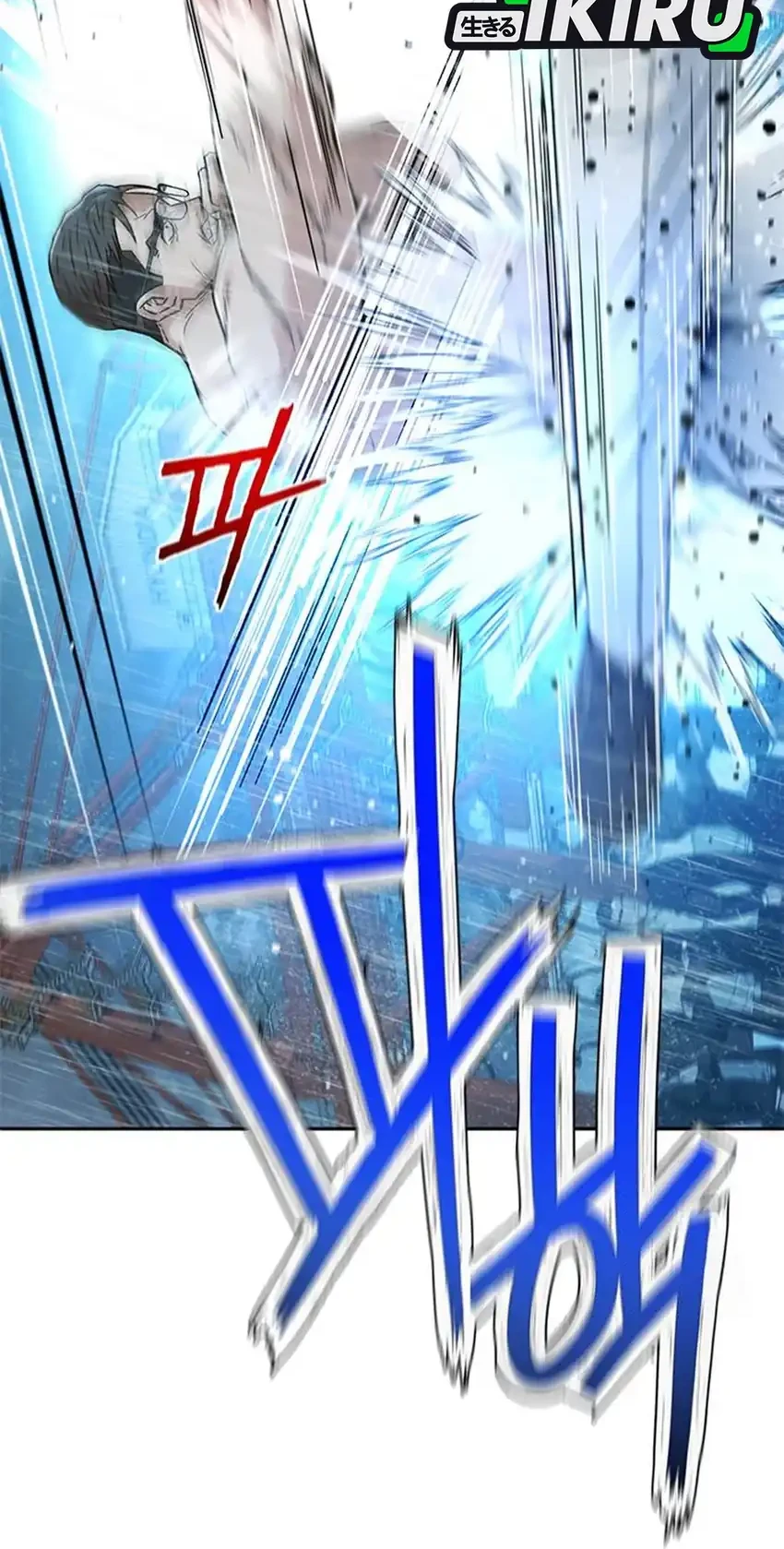 Judge Lee Han Young Chapter 212 Gambar 106