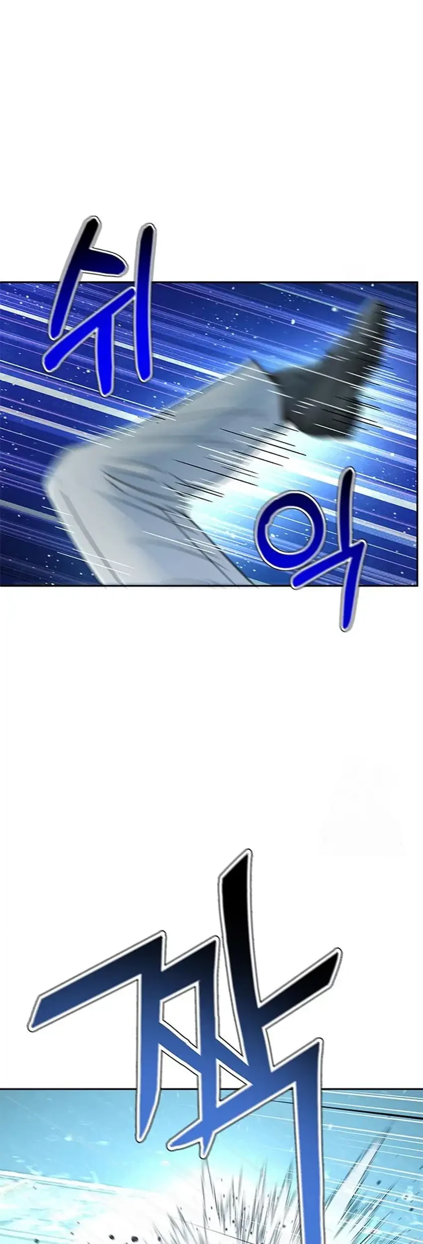 Judge Lee Han Young Chapter 212 Gambar 107