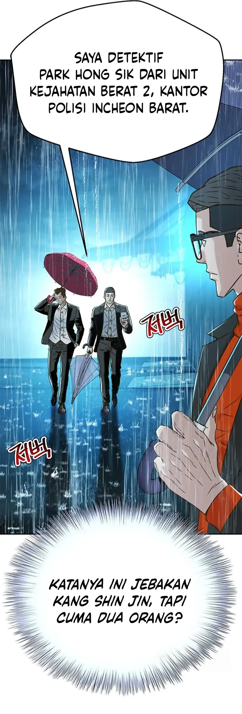 Judge Lee Han Young Chapter 212 Gambar 7