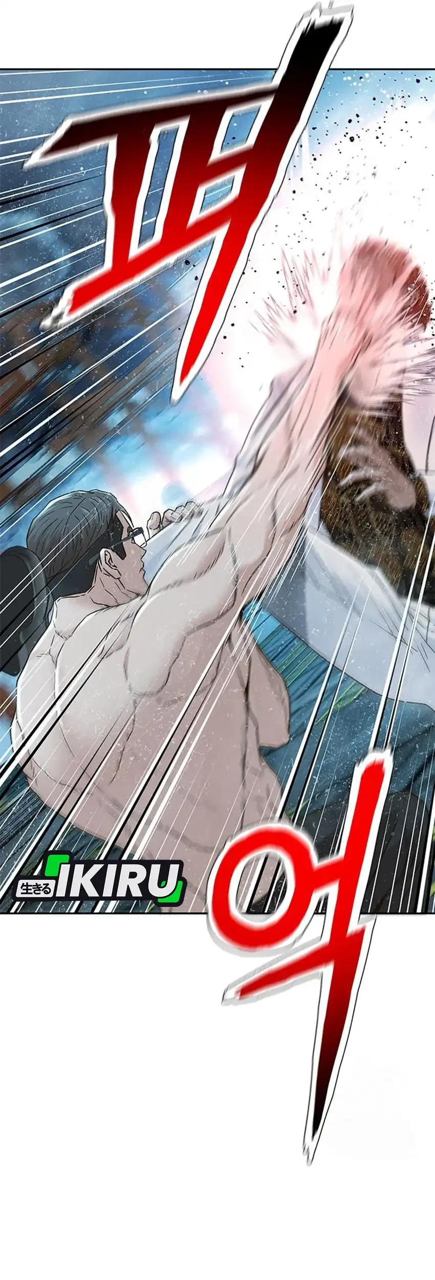 Judge Lee Han Young Chapter 212 Gambar 113