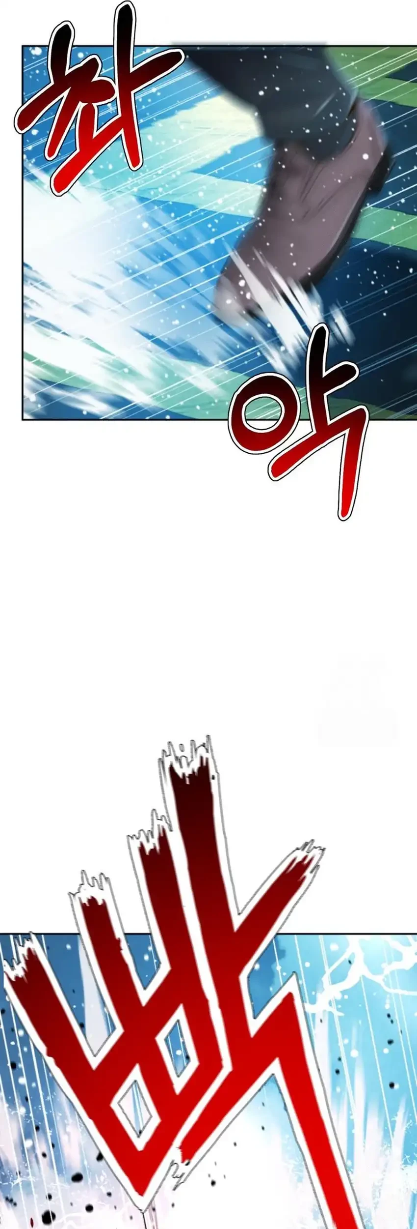 Judge Lee Han Young Chapter 212 Gambar 119