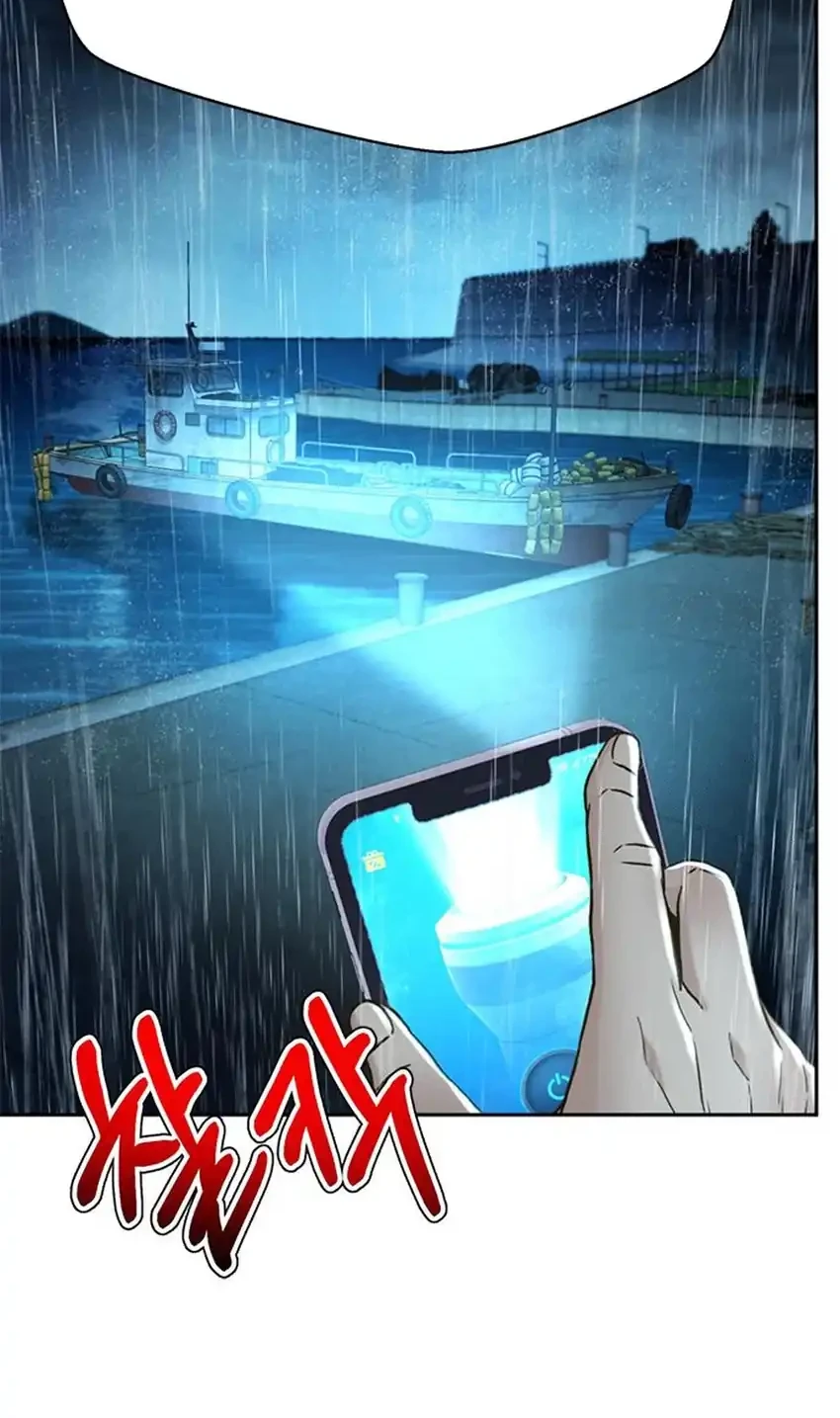 Judge Lee Han Young Chapter 212 Gambar 10