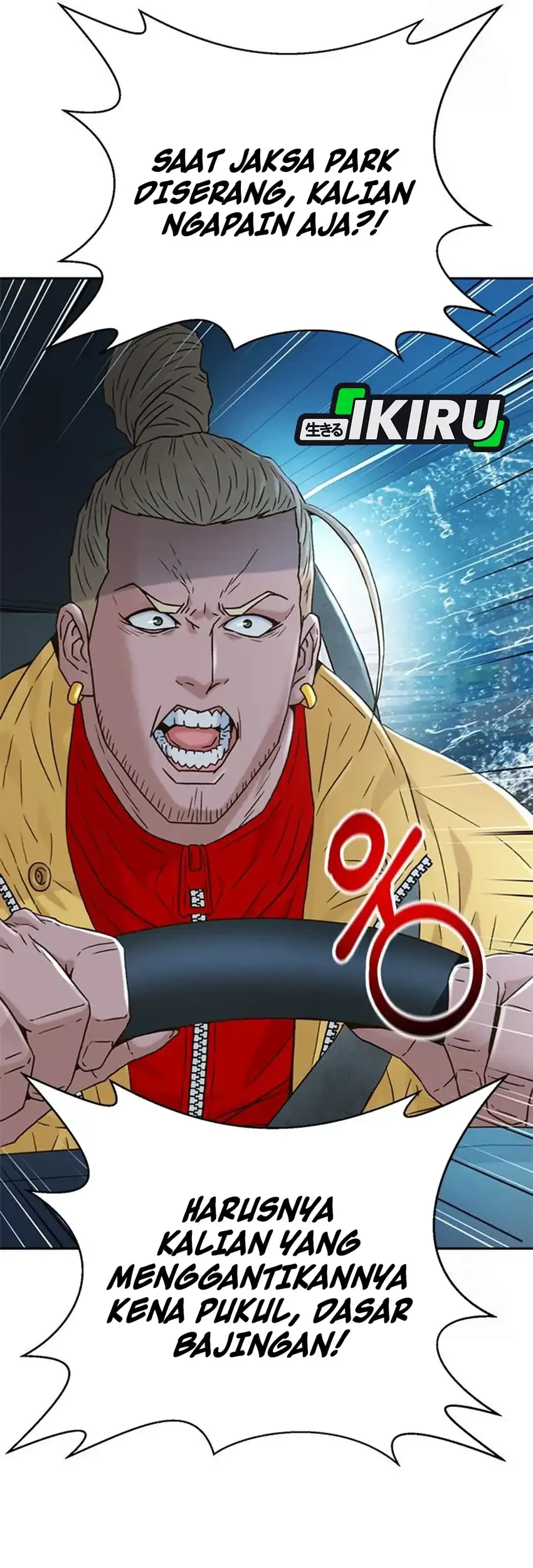 Judge Lee Han Young Chapter 213 Gambar 30