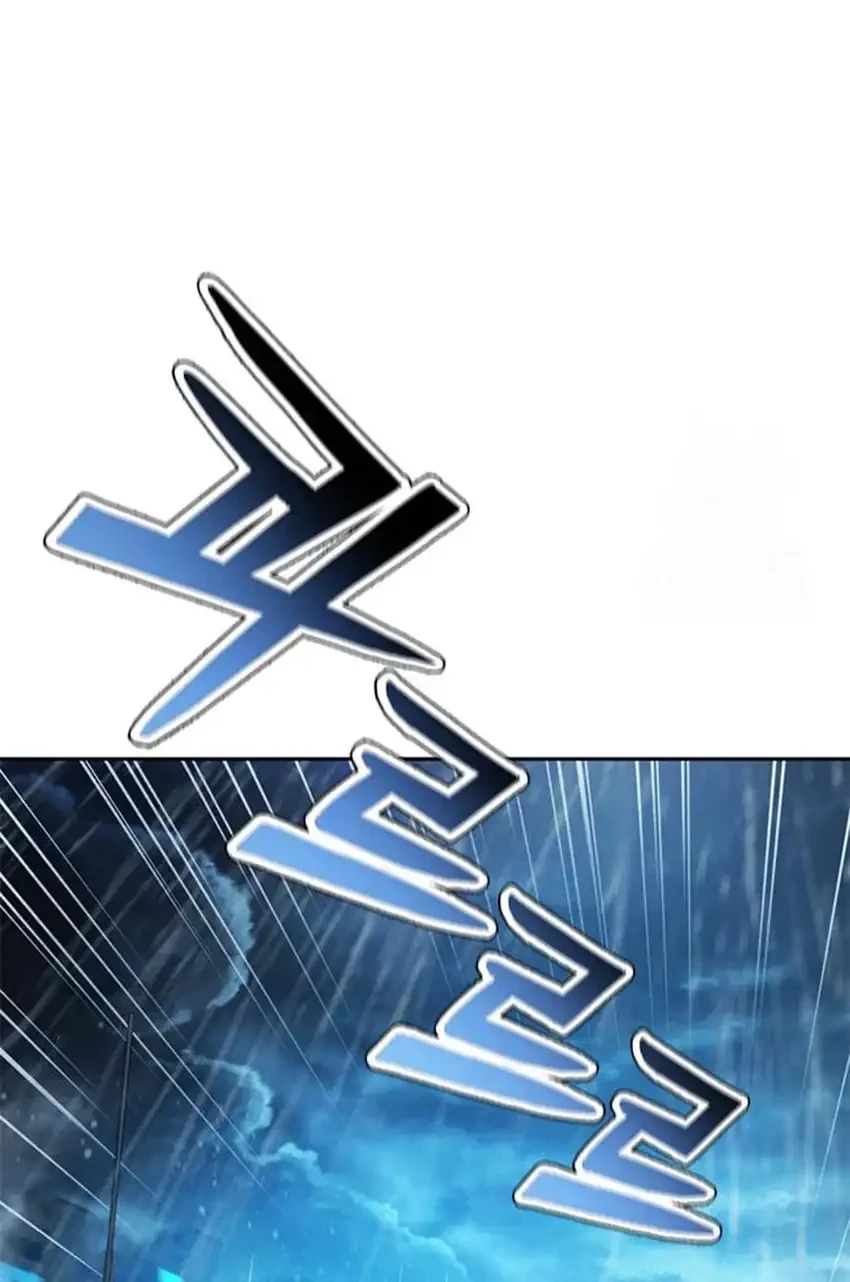 Judge Lee Han Young Chapter 213 Gambar 31