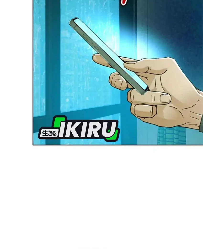 Judge Lee Han Young Chapter 213 Gambar 55