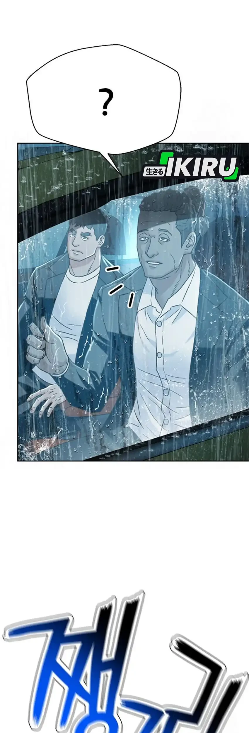 Judge Lee Han Young Chapter 213 Gambar 59