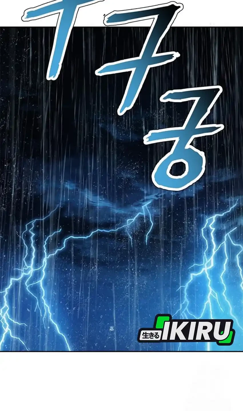 Judge Lee Han Young Chapter 213 Gambar 62