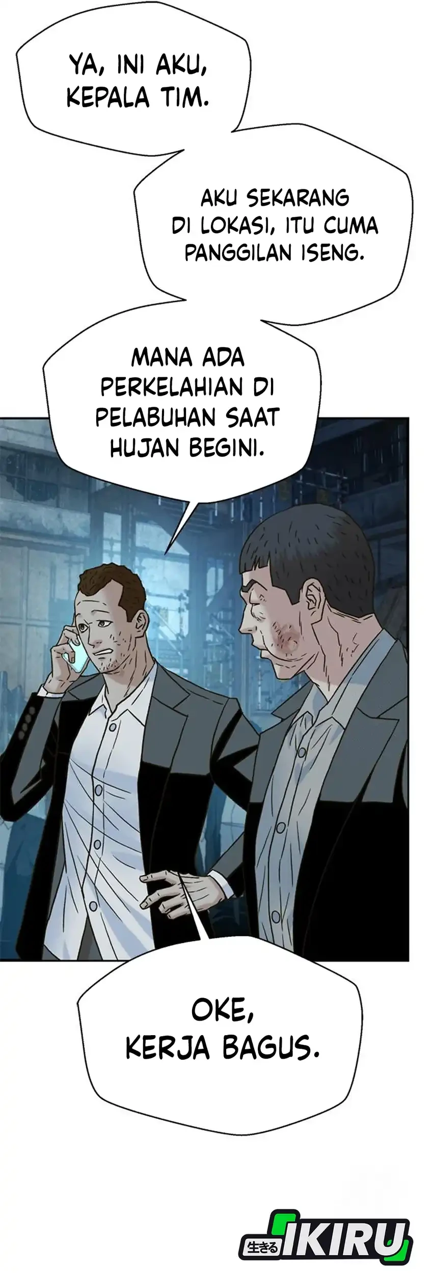 Judge Lee Han Young Chapter 213 Gambar 70