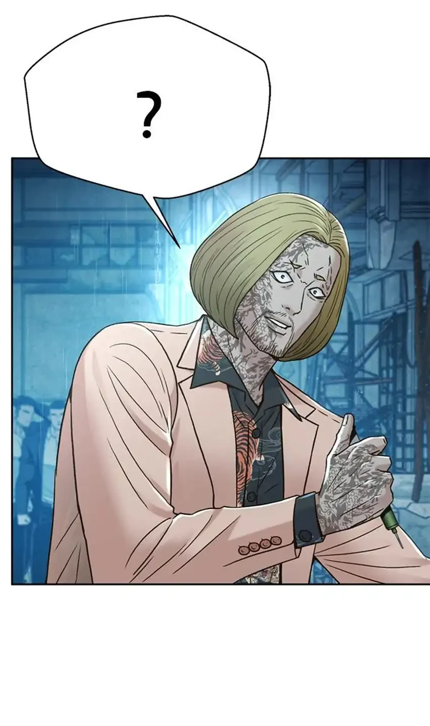 Judge Lee Han Young Chapter 213 Gambar 91