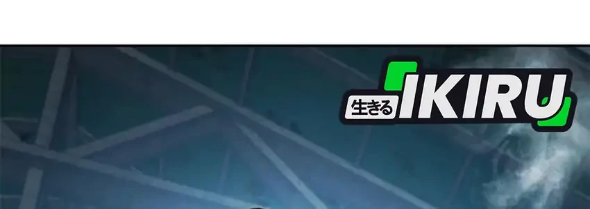 Judge Lee Han Young Chapter 214 Gambar 19