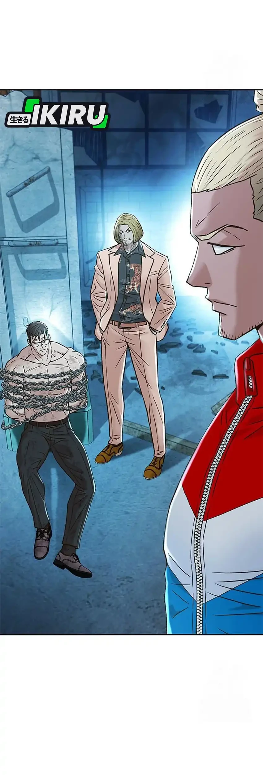 Judge Lee Han Young Chapter 214 Gambar 24