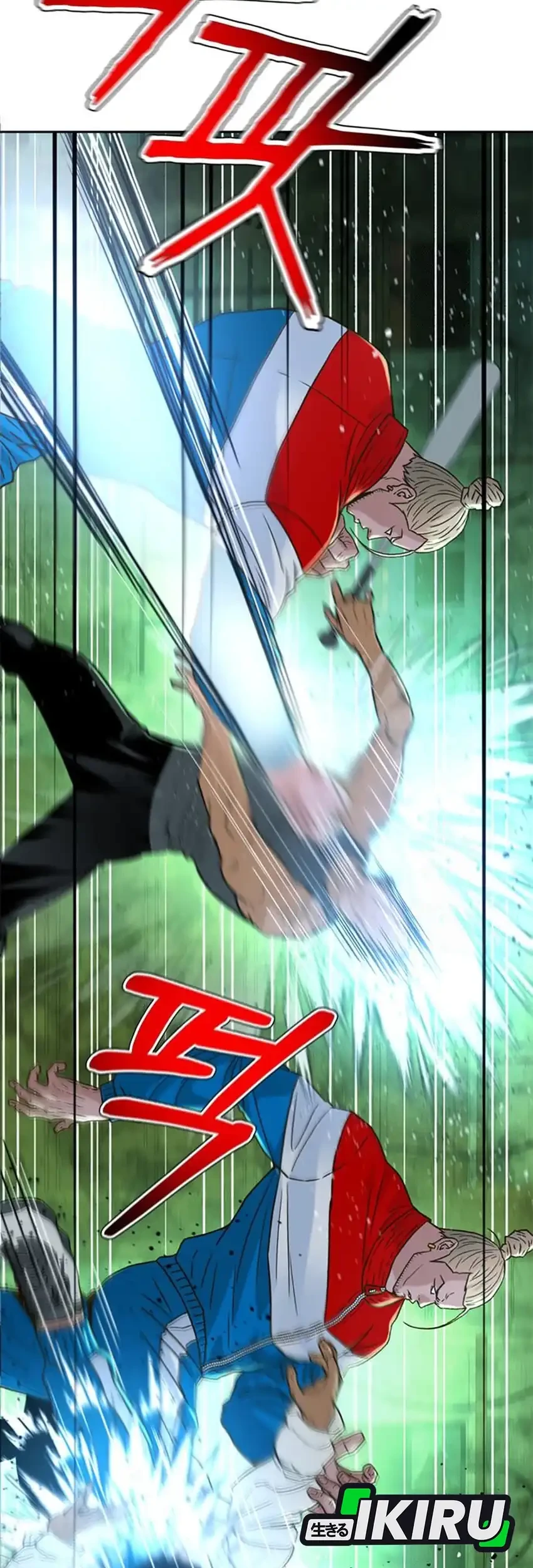 Judge Lee Han Young Chapter 214 Gambar 46