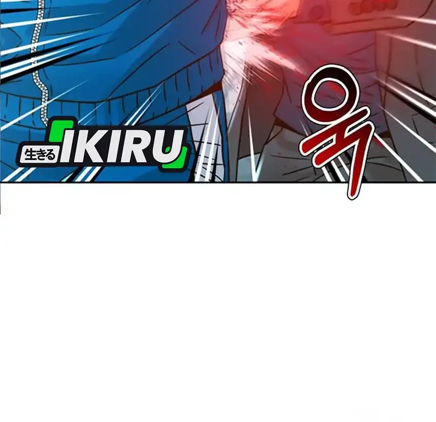 Judge Lee Han Young Chapter 214 Gambar 51