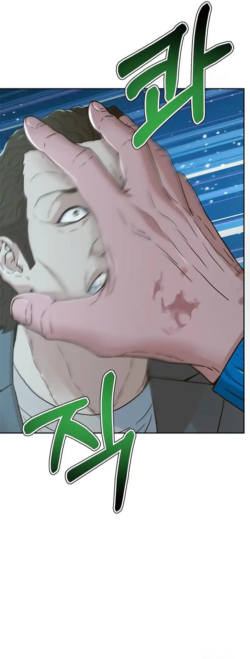 Judge Lee Han Young Chapter 214 Gambar 63