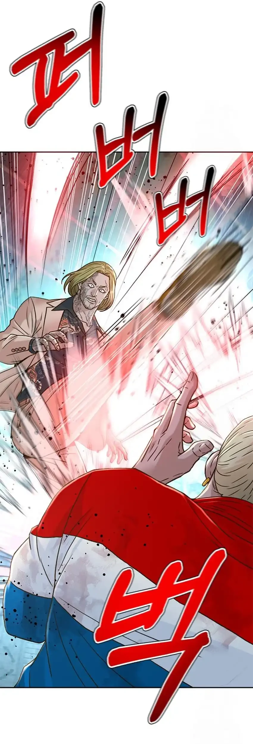 Judge Lee Han Young Chapter 214 Gambar 69