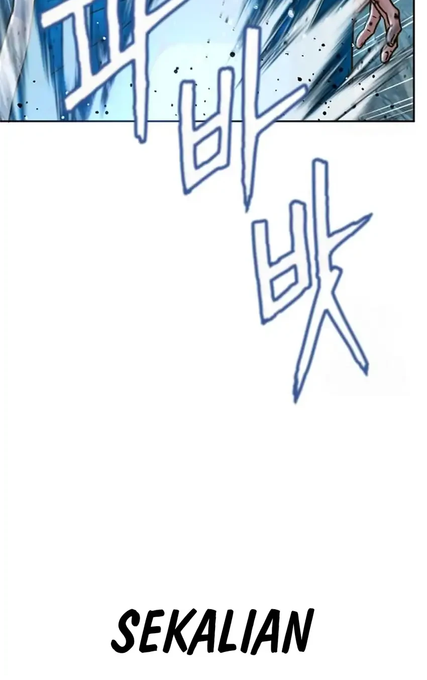 Judge Lee Han Young Chapter 214 Gambar 76