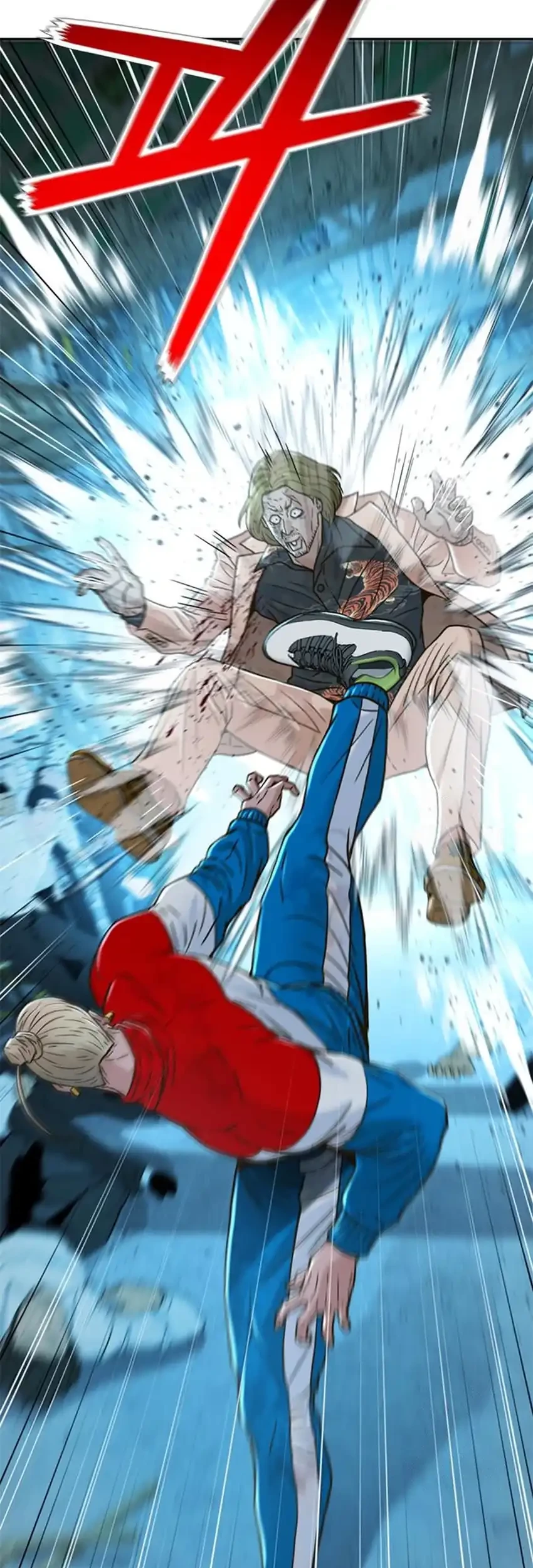 Judge Lee Han Young Chapter 214 Gambar 82