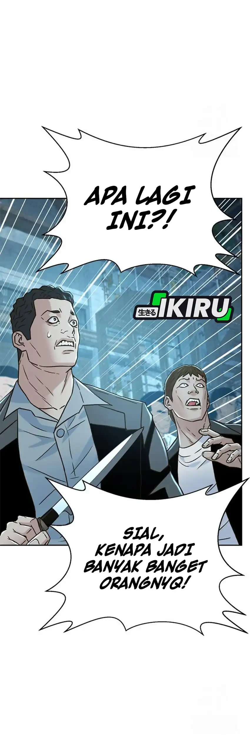 Judge Lee Han Young Chapter 214 Gambar 95