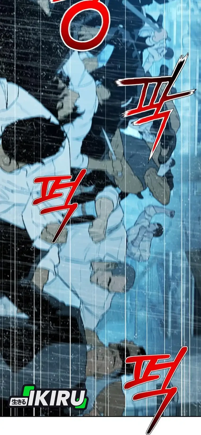 Judge Lee Han Young Chapter 214 Gambar 102