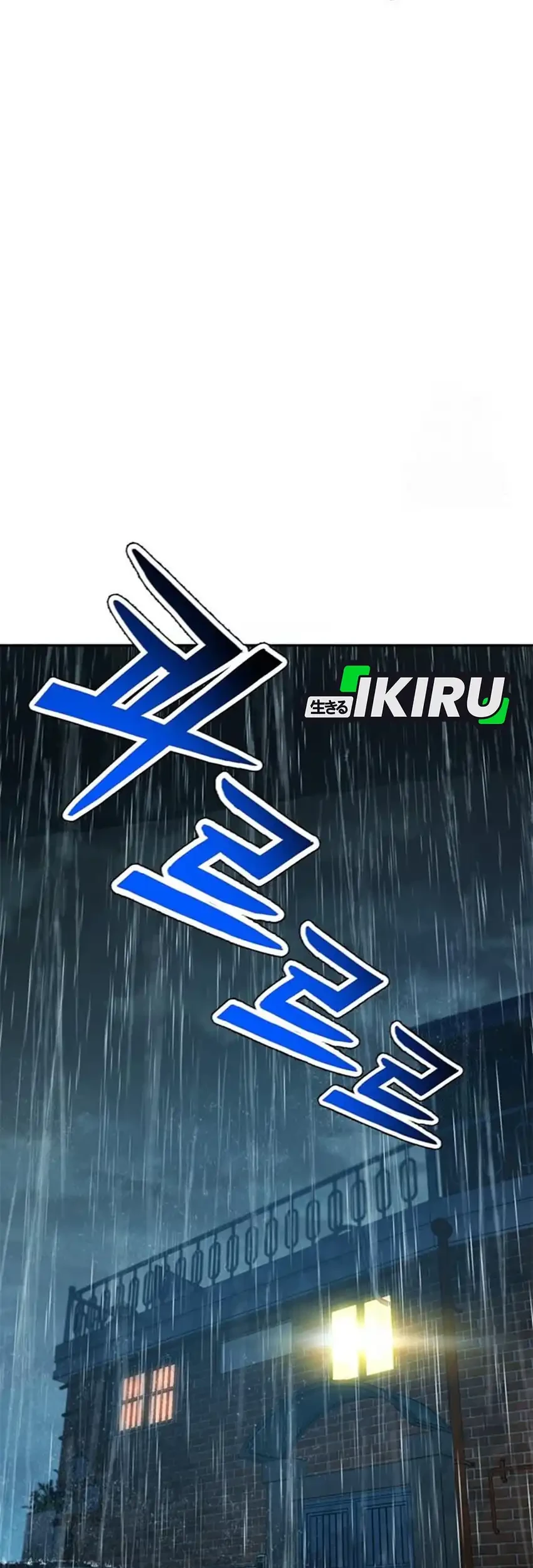 Judge Lee Han Young Chapter 214 Gambar 103