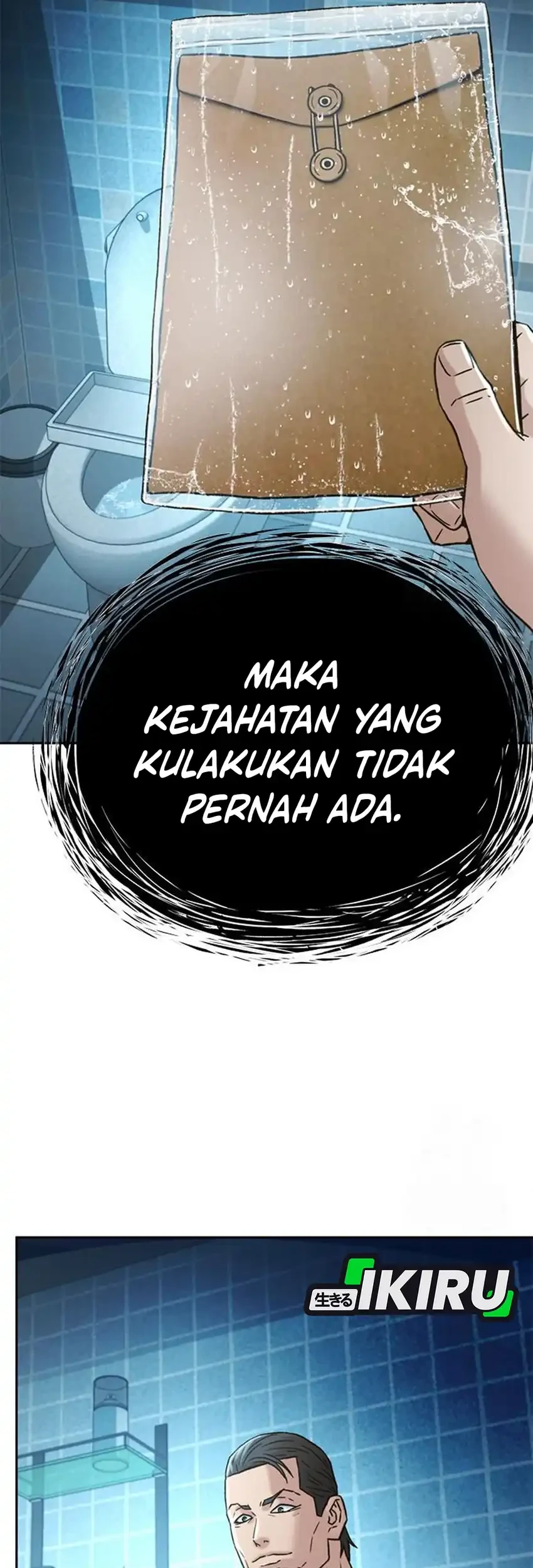 Judge Lee Han Young Chapter 214 Gambar 105