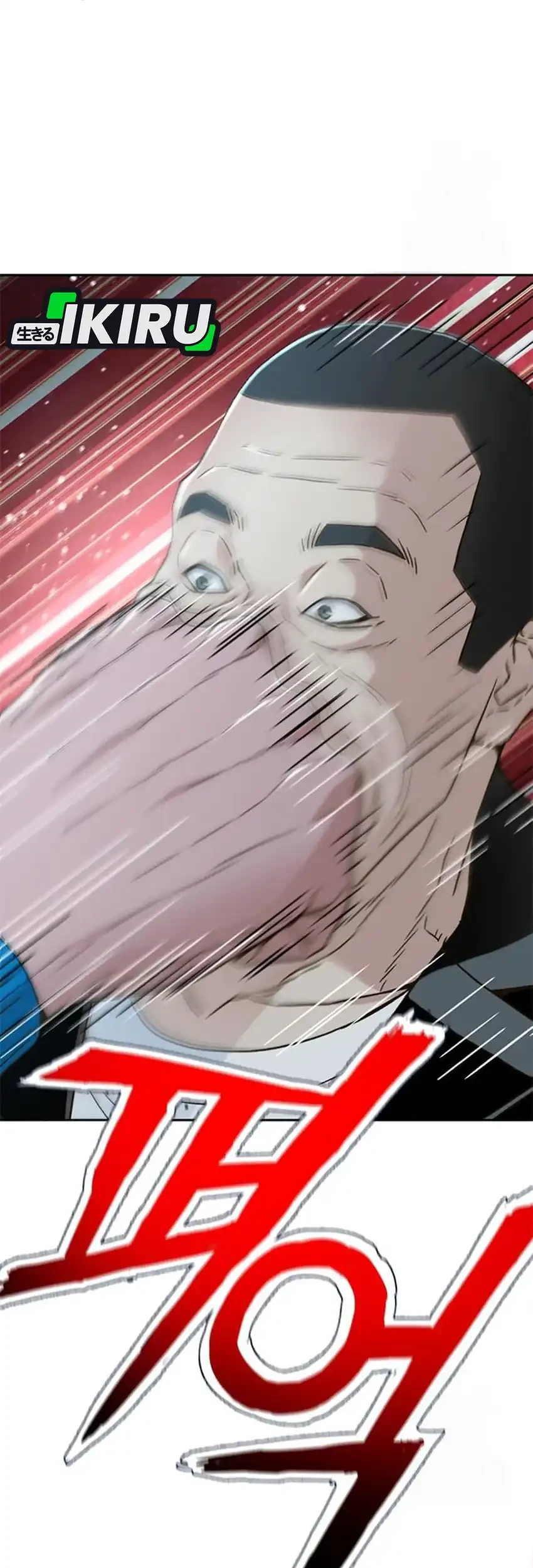 Judge Lee Han Young Chapter 214 Gambar 16