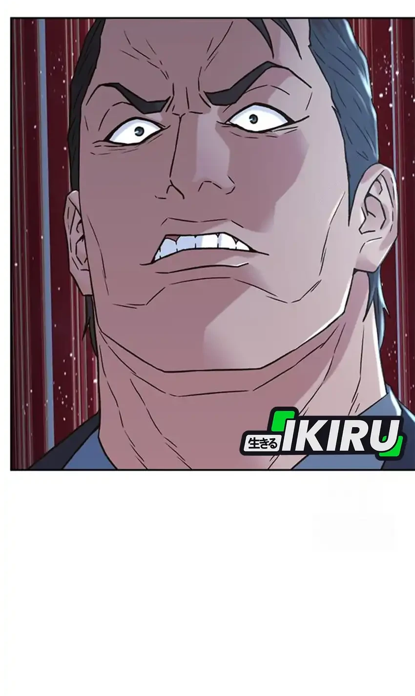 Judge Lee Han Young Chapter 215 Gambar 24