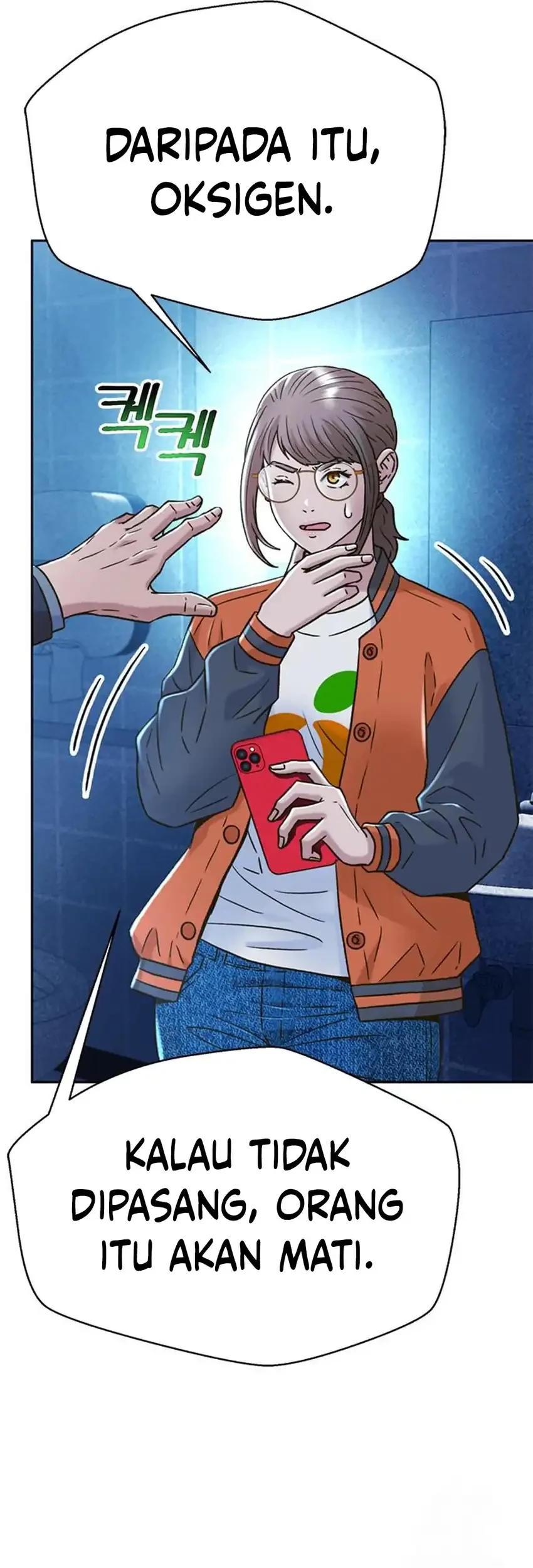 Judge Lee Han Young Chapter 215 Gambar 32