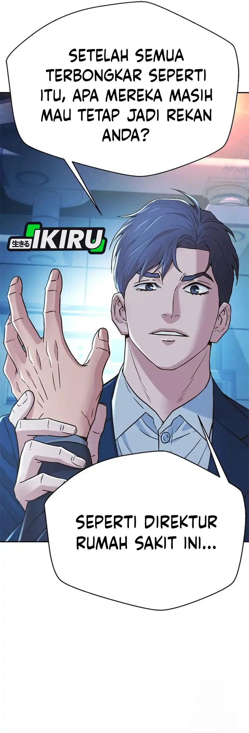 Judge Lee Han Young Chapter 215 Gambar 58