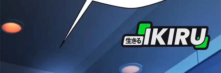 Judge Lee Han Young Chapter 215 Gambar 61