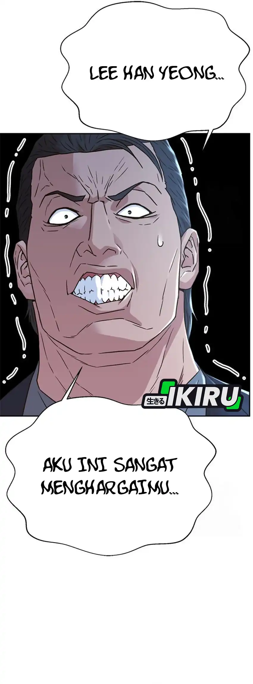 Judge Lee Han Young Chapter 215 Gambar 64