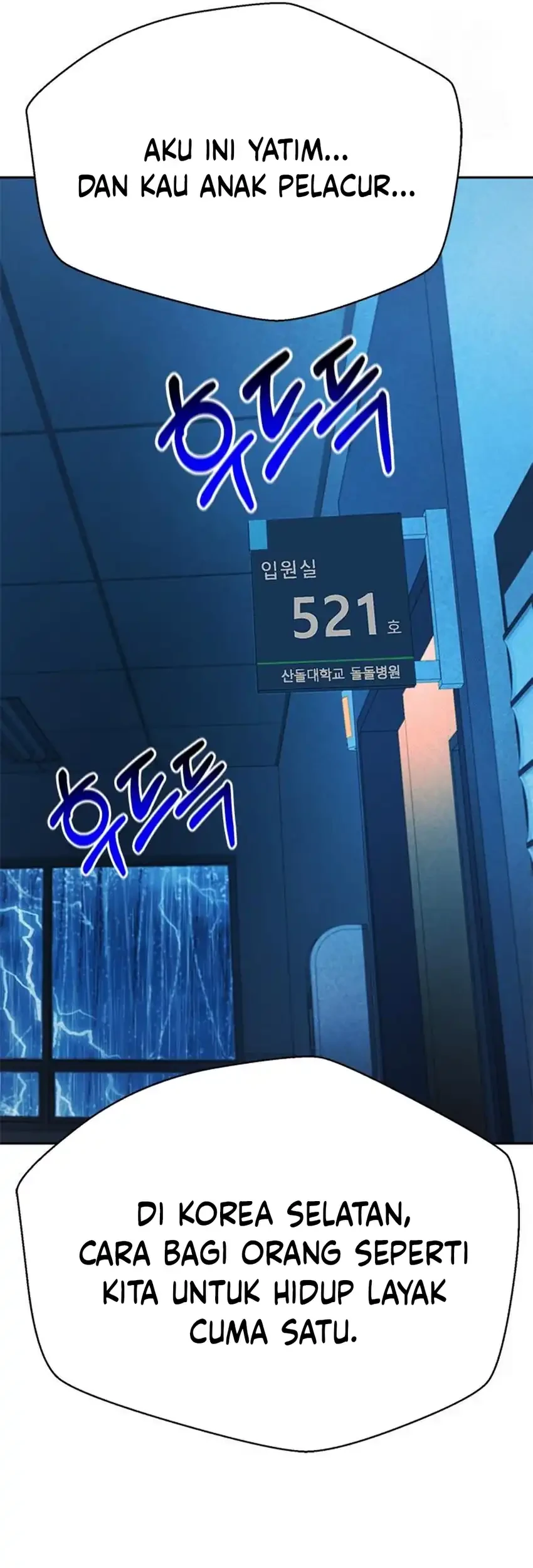 Judge Lee Han Young Chapter 215 Gambar 4