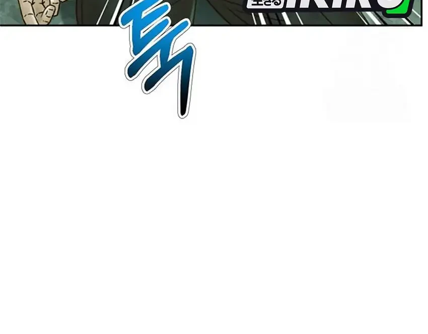 Judge Lee Han Young Chapter 215 Gambar 75