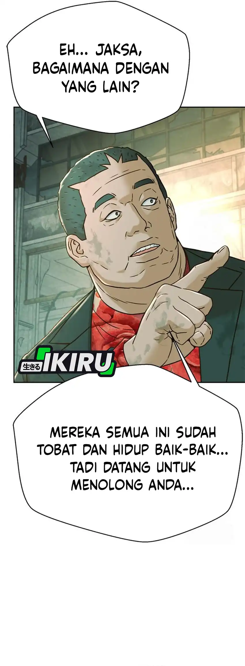 Judge Lee Han Young Chapter 215 Gambar 84