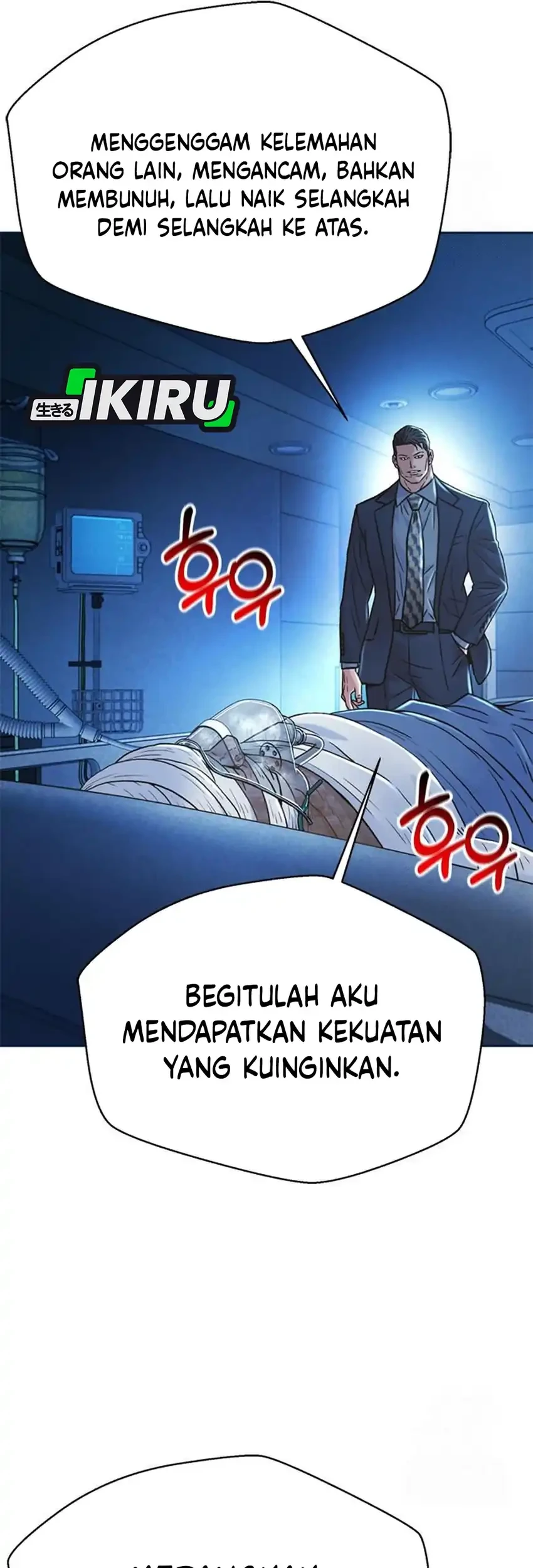 Judge Lee Han Young Chapter 215 Gambar 6