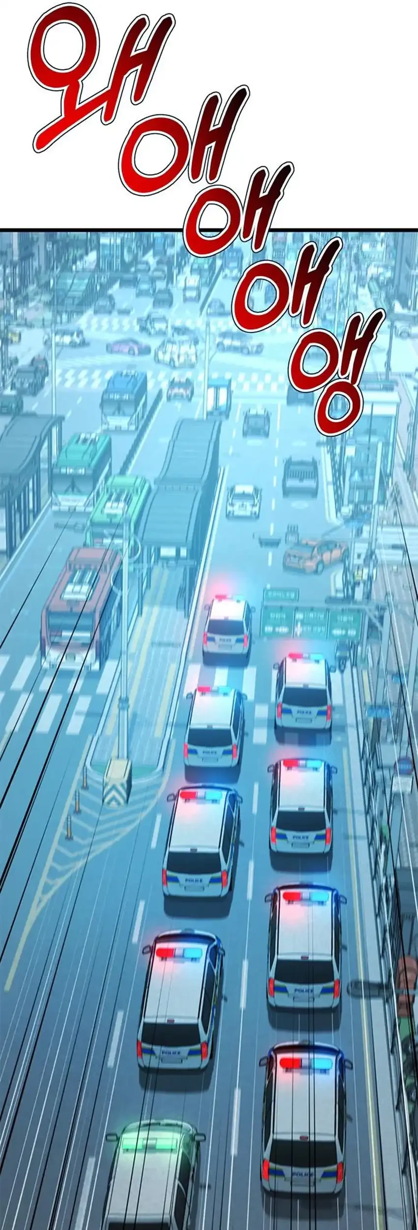 Judge Lee Han Young Chapter 215 Gambar 88