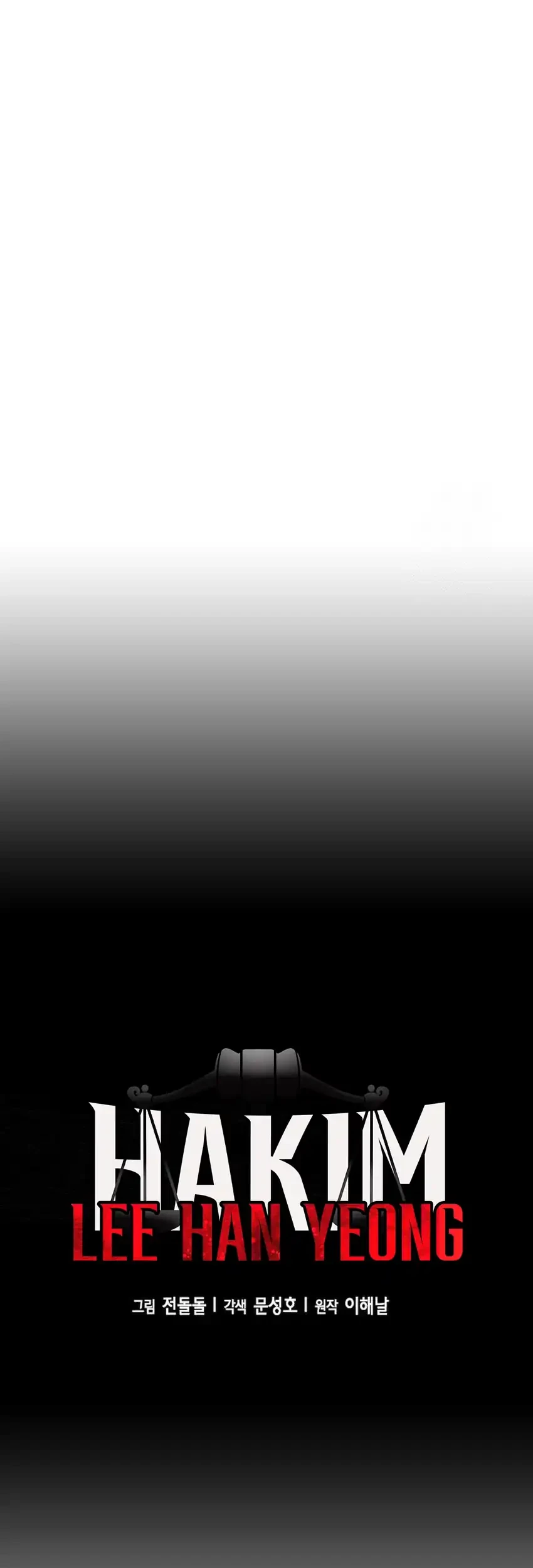 Judge Lee Han Young Chapter 215 Gambar 13