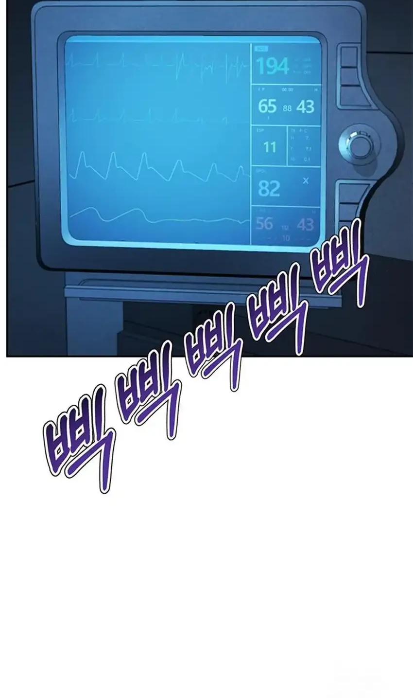 Judge Lee Han Young Chapter 215 Gambar 16