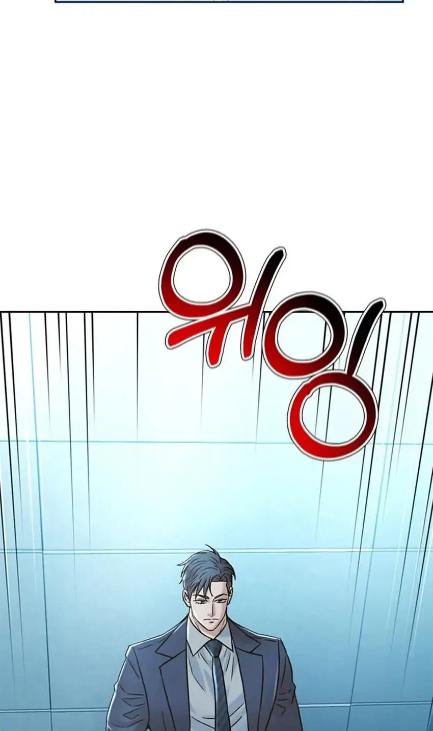 Judge Lee Han Young Chapter 216 Gambar 66
