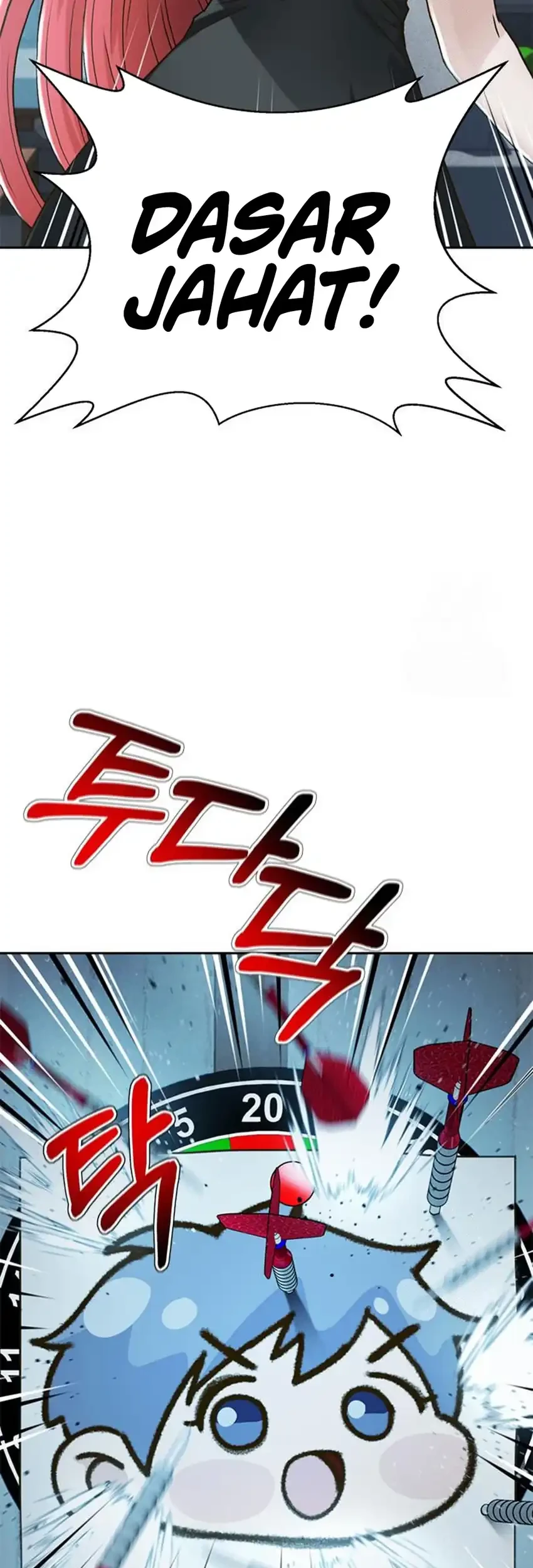 Judge Lee Han Young Chapter 216 Gambar 75
