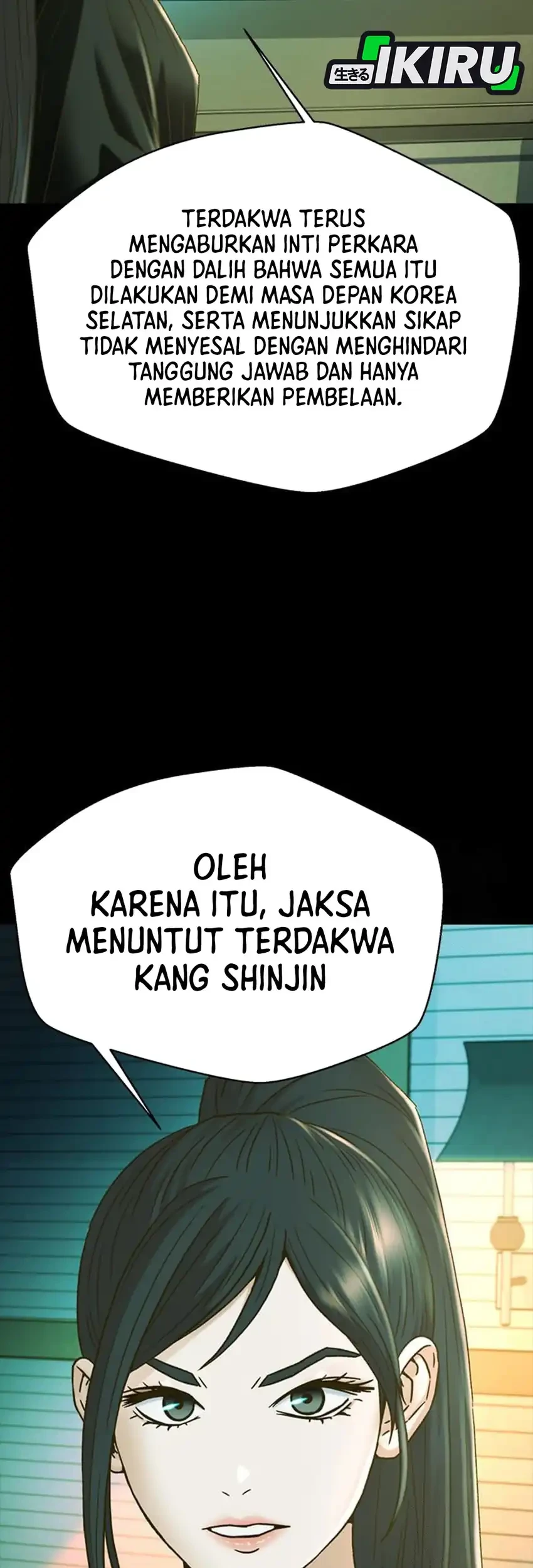 Judge Lee Han Young Chapter 216 Gambar 93