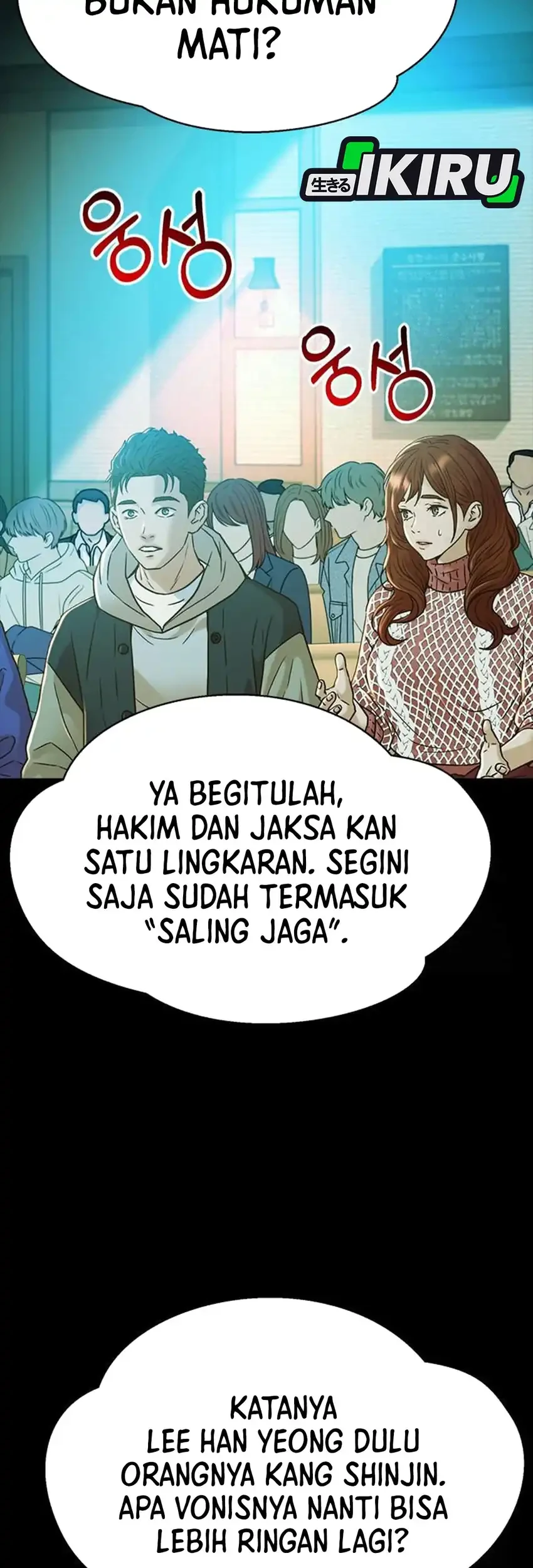 Judge Lee Han Young Chapter 216 Gambar 95