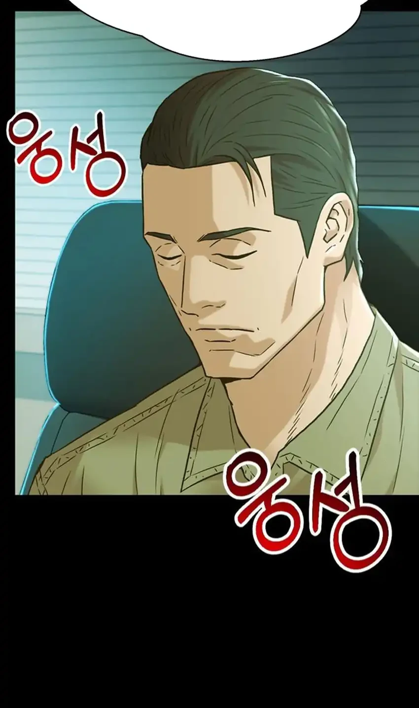 Judge Lee Han Young Chapter 216 Gambar 96
