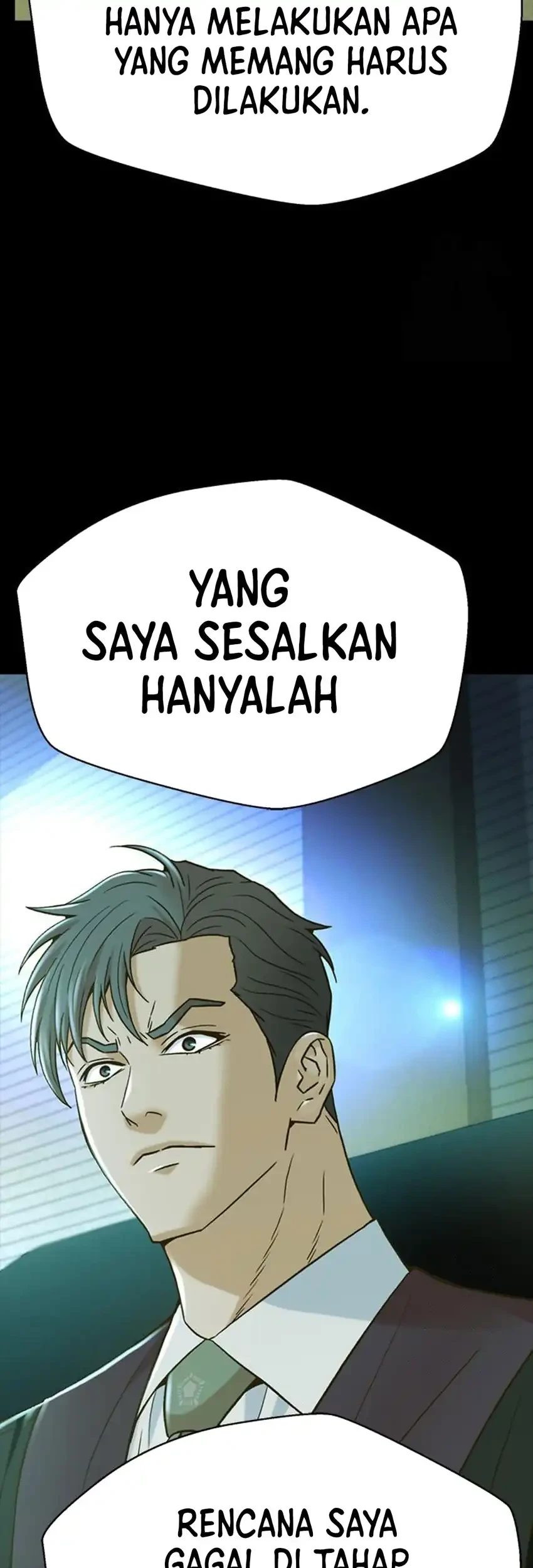 Judge Lee Han Young Chapter 216 Gambar 99