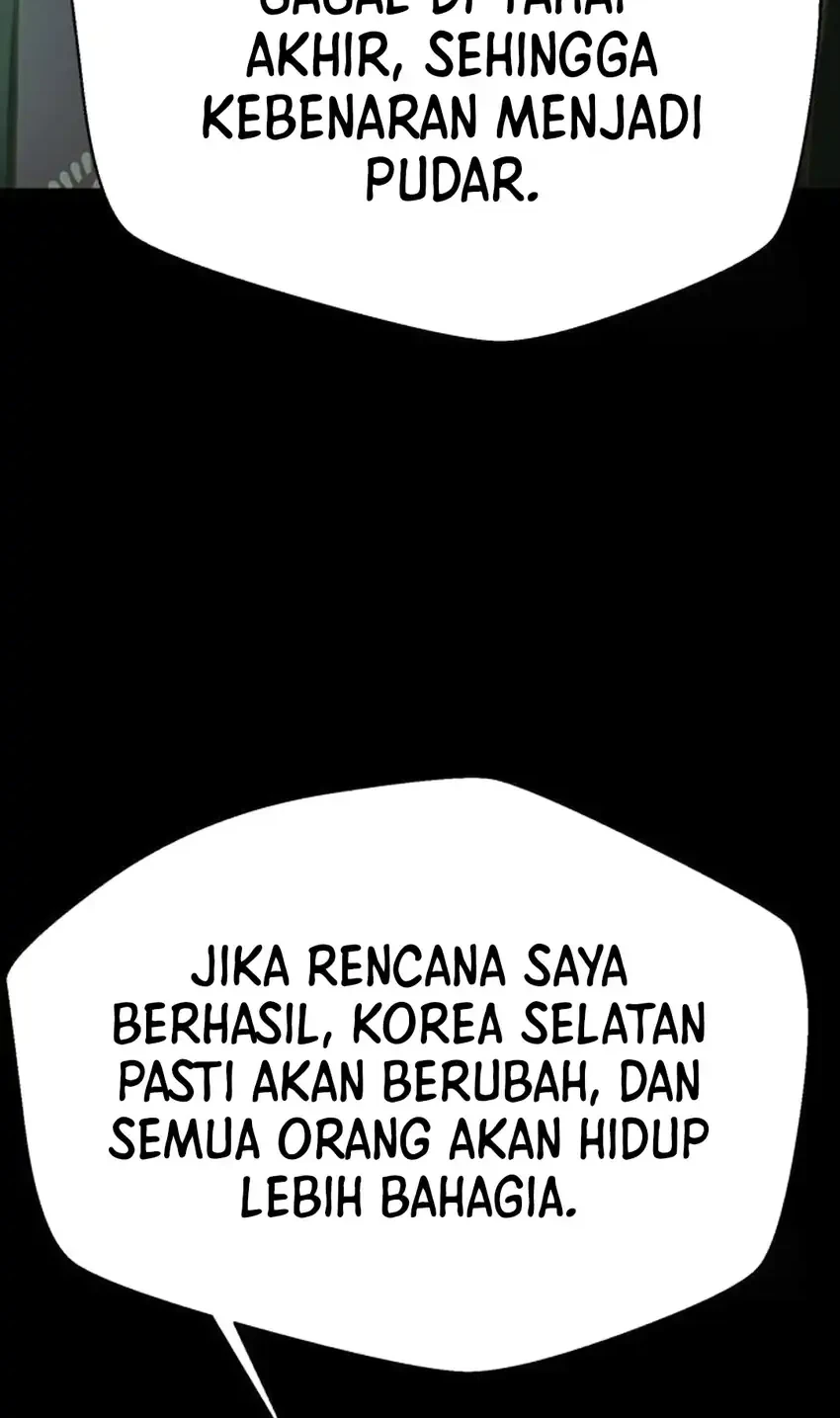 Judge Lee Han Young Chapter 216 Gambar 100
