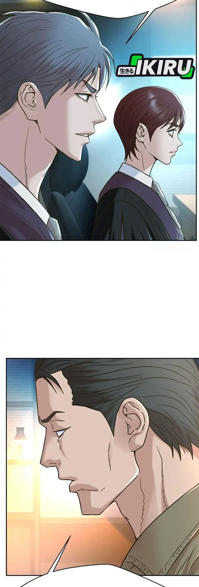 Judge Lee Han Young Chapter 217 Gambar 61
