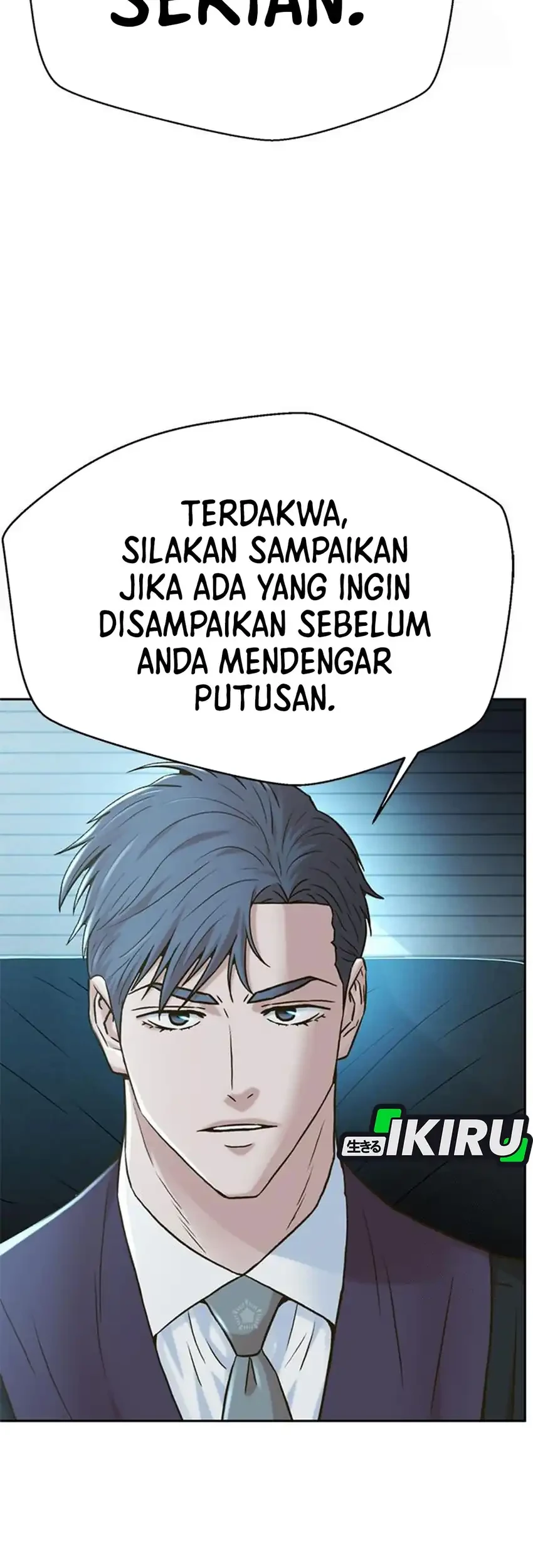 Judge Lee Han Young Chapter 217 Gambar 69